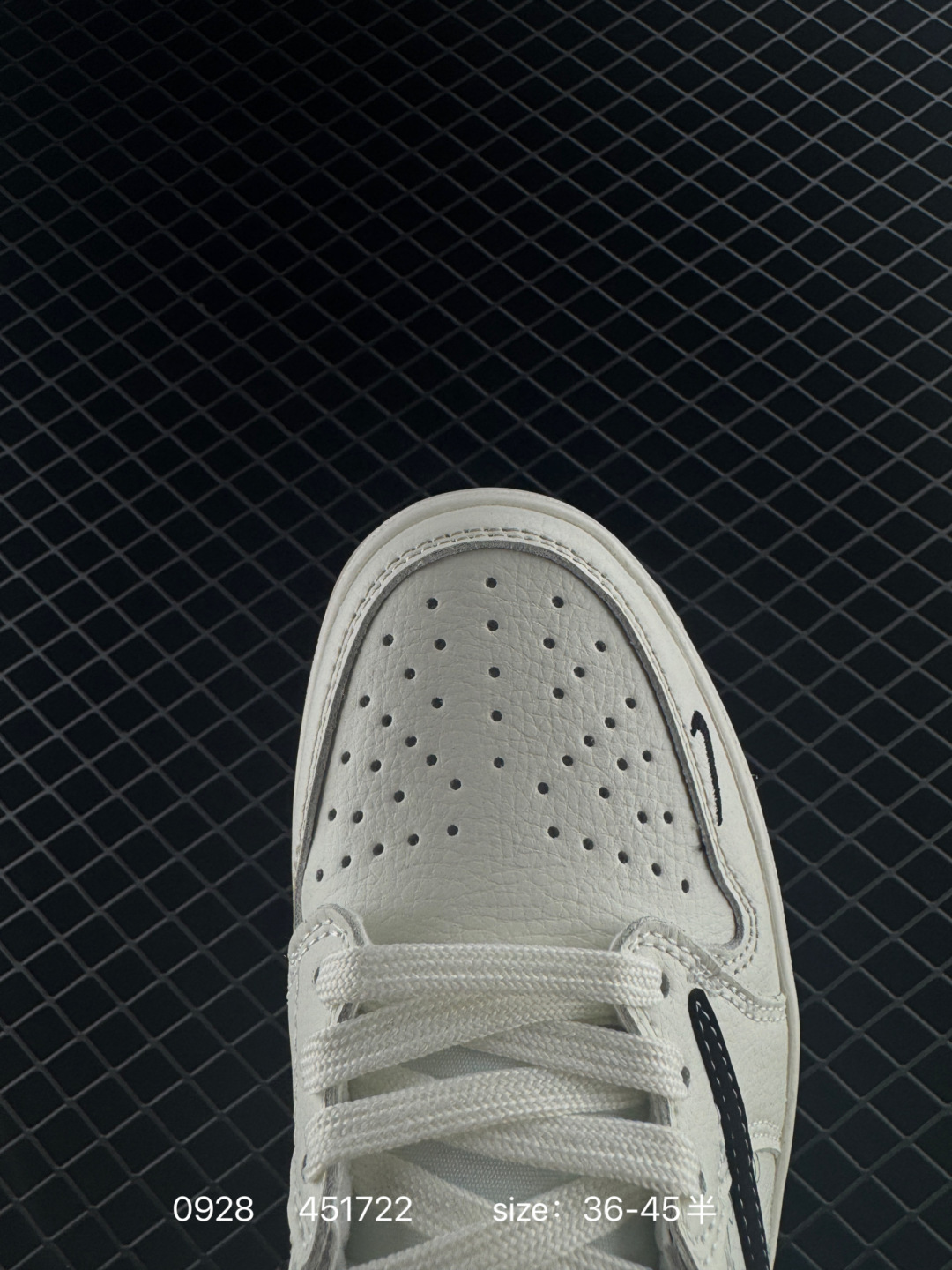 Nike Air Jordan 1 x Travis Scott